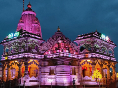 Kirti Mandir